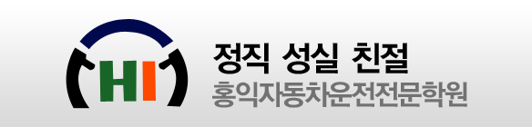 로고